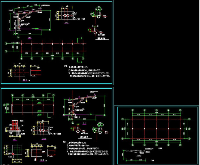 塔城钢构汽车棚设计